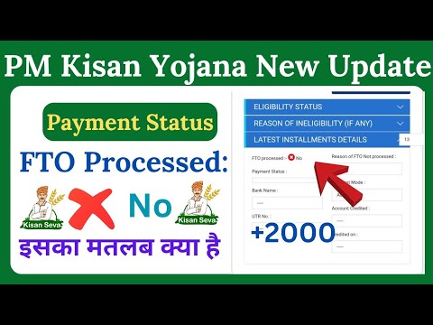 processed meaning in hindi 1