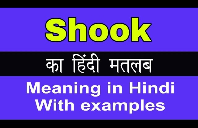 procrastination meaning in hindi 2