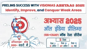 procrastination meaning in hindi 4