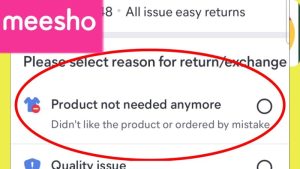 product not needed anymore meaning in hindi