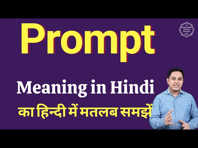prompted meaning in hindi - Hình 3