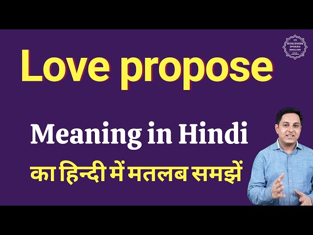 propose meaning in hindi - Hình 4