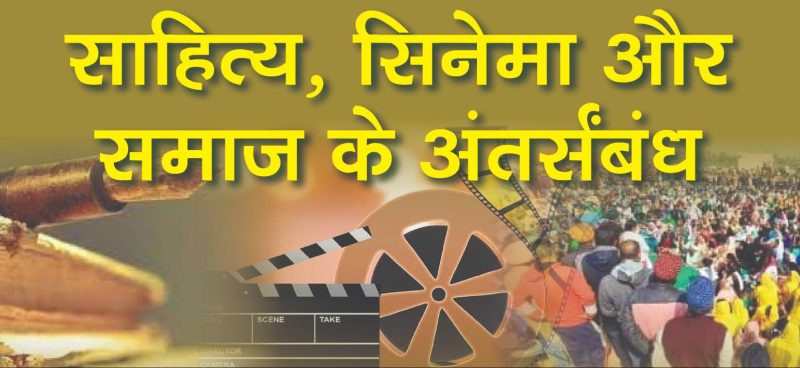 कहानी में नायक का महत्व: प्रभाव और उद्देश्य