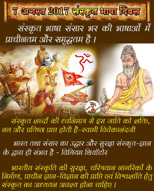 प्रभावी ढंग से अर्थ कैसे खोजें? (Prabhavi Dhang Se Arth Kaise Khojein?)