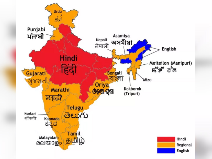 मनोविज्ञान के मुख्य क्षेत्र और हिंदी भाषी समुदायों में उनकी प्रासंगिकता