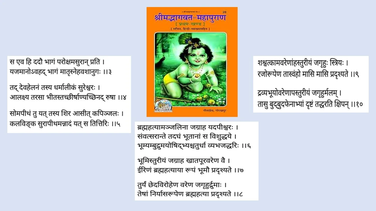 Sarvada Meaning In Hindi, अंग्रेजी भाषा में इसके उपयोग का व्यापक विश्लेषण