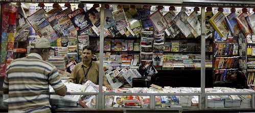 दंत चिकित्सा और शरीर रचना विज्ञान में 'Pulp' (मज्जा)