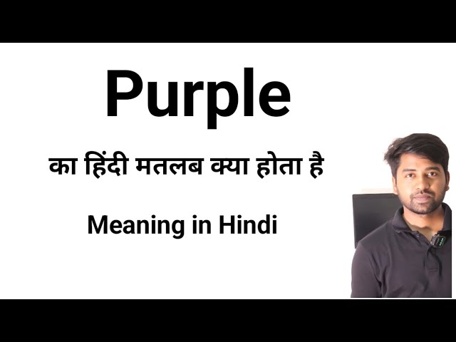 purple meaning in hindi - Hình 5