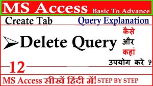 query meaning in hindi 3