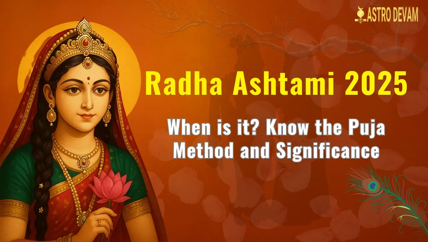 Vidhi Name Meaning In Hindi: विधि नाम का अर्थ, ज्योतिष और व्यक्तित्व विश्लेषण