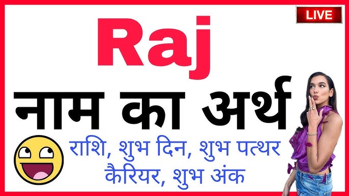 raj meaning in hindi - Hình 5