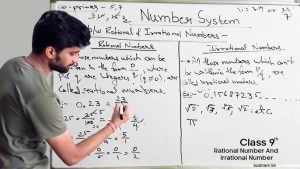 rational meaning in hindi 1