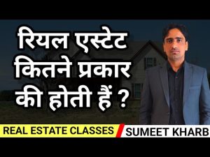 real estate meaning in hindi 2