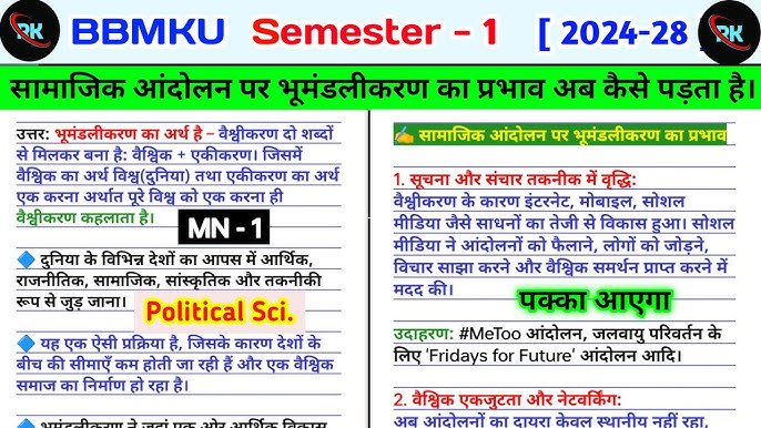 कारण शब्द का वाक्य में प्रयोग: उदाहरण और स्पष्टीकरण