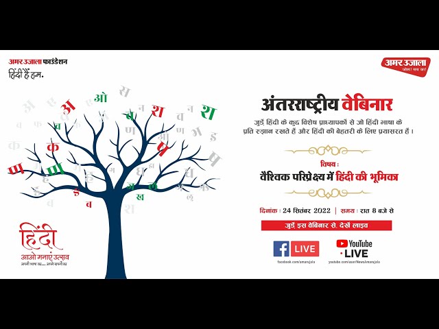 पारस्परिक शुल्क के उदाहरण: भारत और विश्व परिदृश्य (Parasparik Shulk Ke Udaharan: Bharat Aur Vishwa Paridrishya)