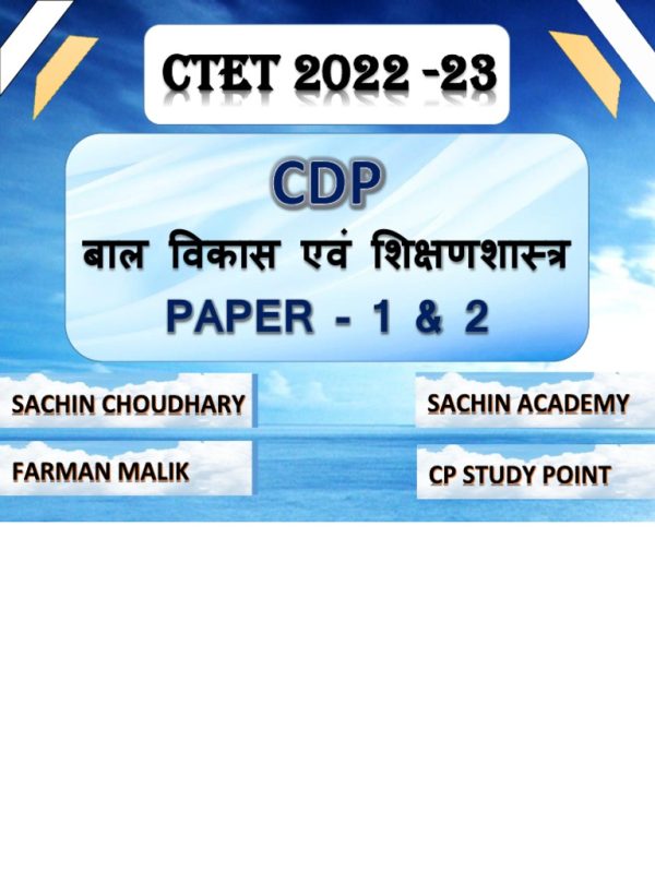 recite meaning in hindi e0a49ce0a4bee0a4a8e0a587e0a482 e0a489e0a49ae0a58de0a49ae0a4bee0a4b0e0a4a3 e0a4b8e0a4aee0a4bee0a4a8e0a4bee0a4b0e0a58d 26988