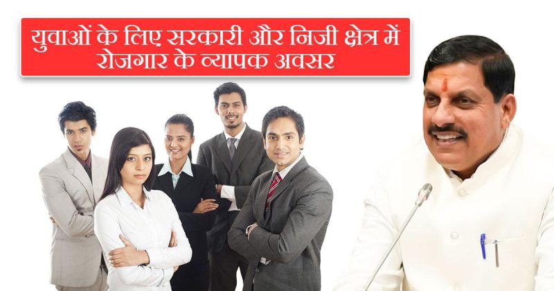 भर्ती प्रक्रिया के चरण (bharti prakriya ke charan)  भर्ती प्रक्रिया में क्या कदम शामिल हैं?