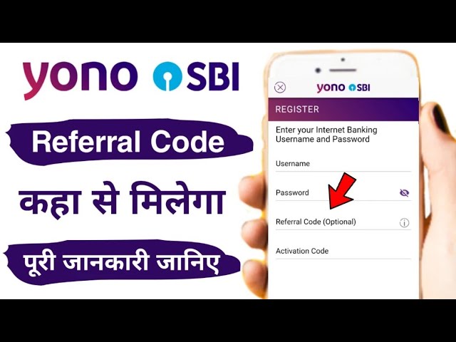 ऑनलाइन रेफरल कोड ढूंढने और इस्तेमाल करने का तरीका (Online Referral Code Dhundhne Aur Istemal Karne Ka Tarika)