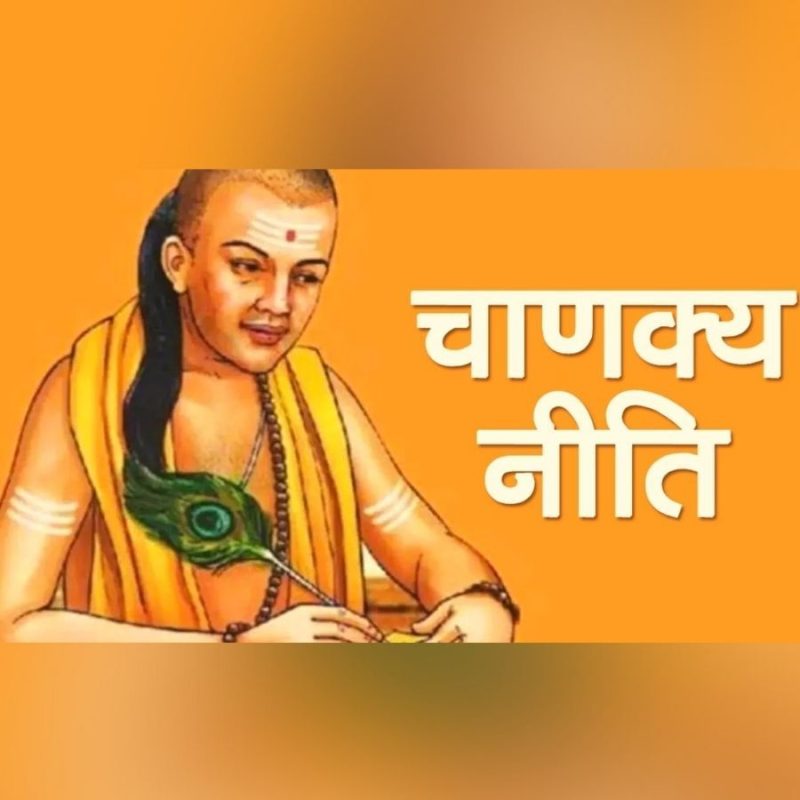 regret meaning in hindi 5