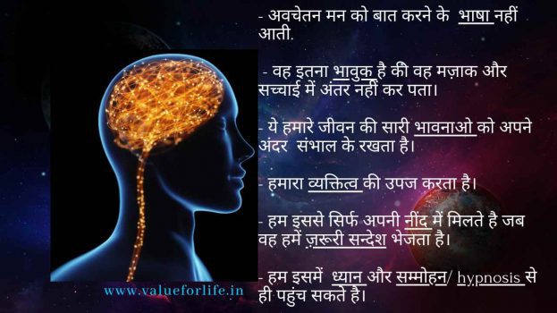 हिंदी में सटीक अर्थ की व्याख्या के लिए संदर्भ और सांस्कृतिक बारीकियों को समझना