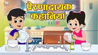 लचीलापन और तनाव: हिंदी में तनाव को प्रबंधित करने के लिए लचीलापन का उपयोग (Lachīlāpan aur tanāva: Hindī mēṁ tanāva kō prabaṁdhita karanē kē li'ē lachīlāpan kā upayōga)