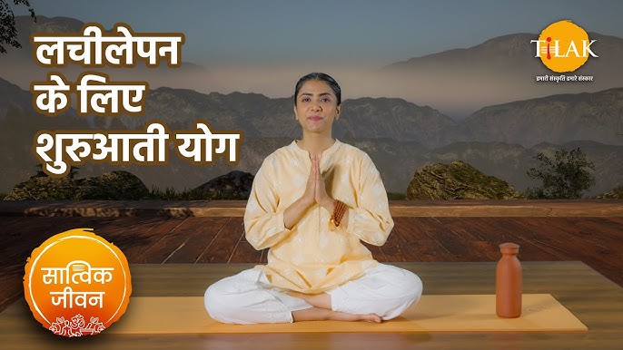 रेजिलिएंट होने के फायदे: व्यक्तिगत और व्यावसायिक जीवन में (Resilient hone ke fayde: Vyaktigat aur vyavasaayik jeevan mein)