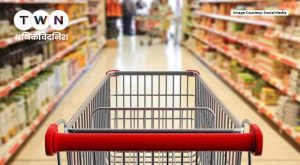 retailer meaning in hindi 4