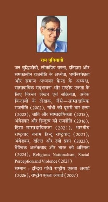 राजस्व बढ़ाने की रणनीतियाँ: हिंदी में सुझाव (Rajasv badhaane kee rananeetiyan: Hindi mein sujhaav)