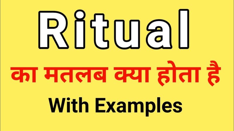 ritual meaning in hindi - Hình 2