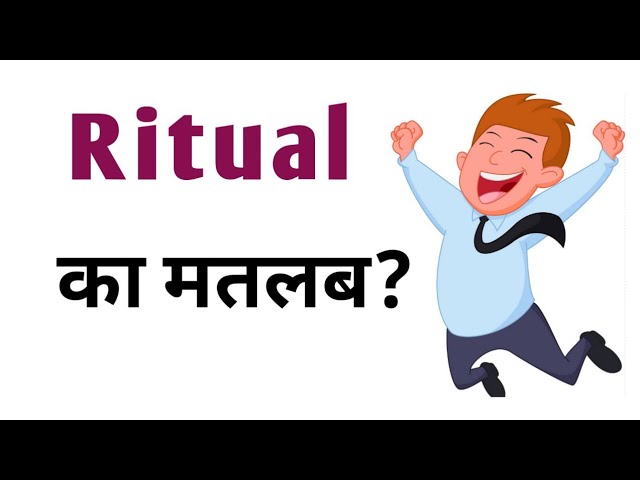 ritual meaning in hindi - Hình 3