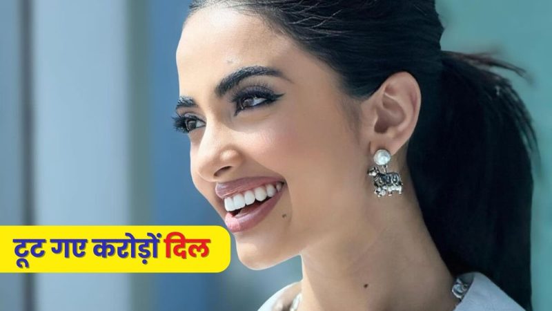 रिया नाम की लोकप्रियता: भारत और दुनिया भर में