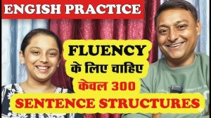 roaming meaning in hindi 1