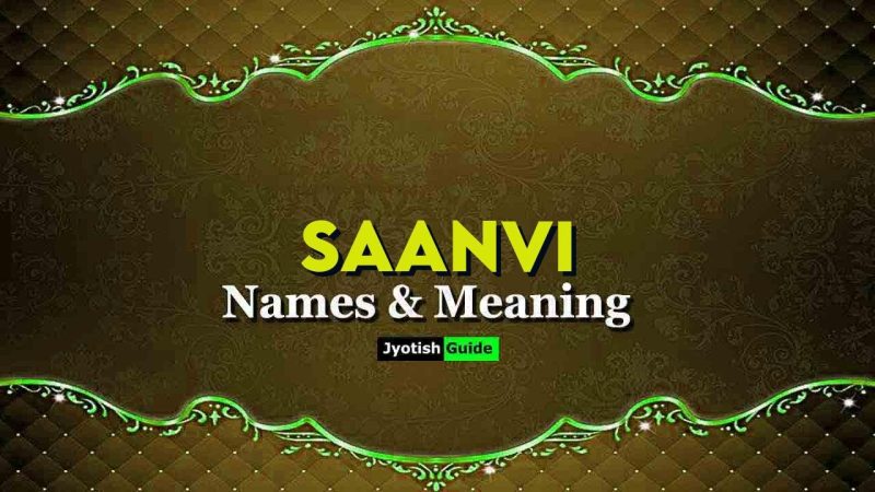 सान्वी नाम का अंक ज्योतिष और शुभ अंक
