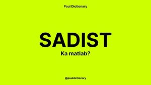 sadist meaning in hindi 1