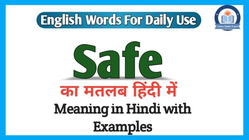 safe meaning in hindi - Hình 2