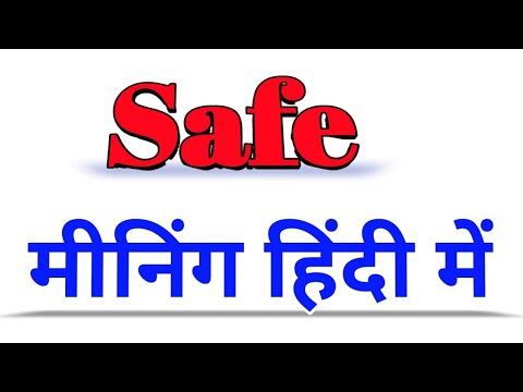 safe meaning in hindi - Hình 3