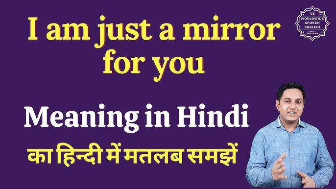 said meaning in hindi 3