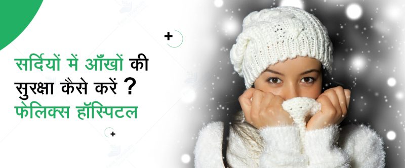 नौकायन सुरक्षा युक्तियाँ: सुरक्षा सुनिश्चित करने के लिए आवश्यक जानकारी