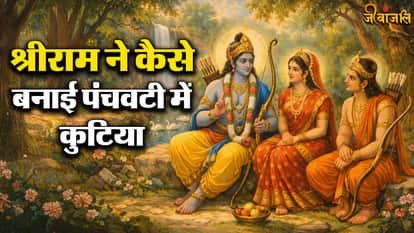 Sakshi Name Meaning In Hindi: साक्षी नाम का अर्थ, व्यक्तित्व और भाग्य 9 साक्षी नाम की उत्पत्ति और इतिहास: पौराणिक कथाओं और संस्कृति में
