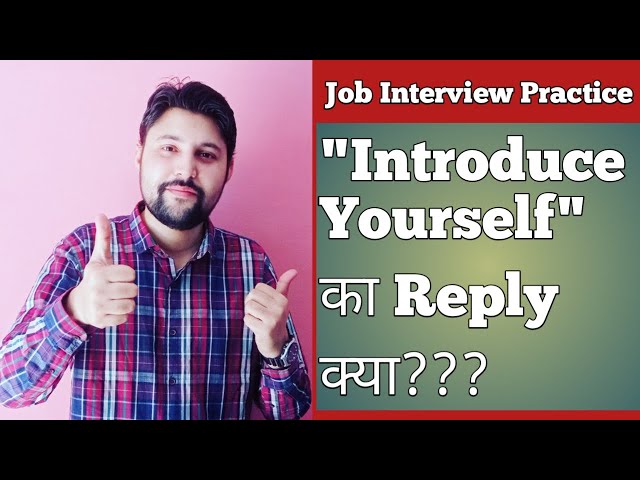 same to you meaning in hindi 5