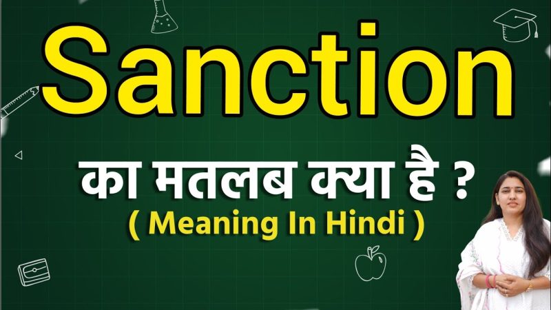 sanction meaning in hindi - Hình 2