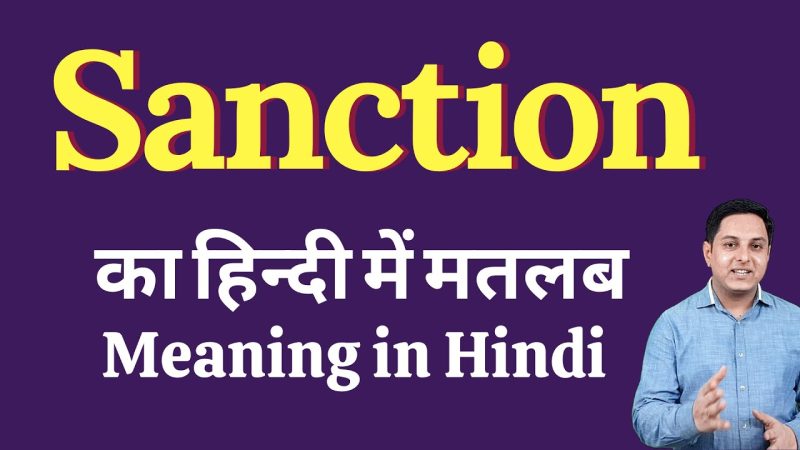 sanction meaning in hindi - Hình 1