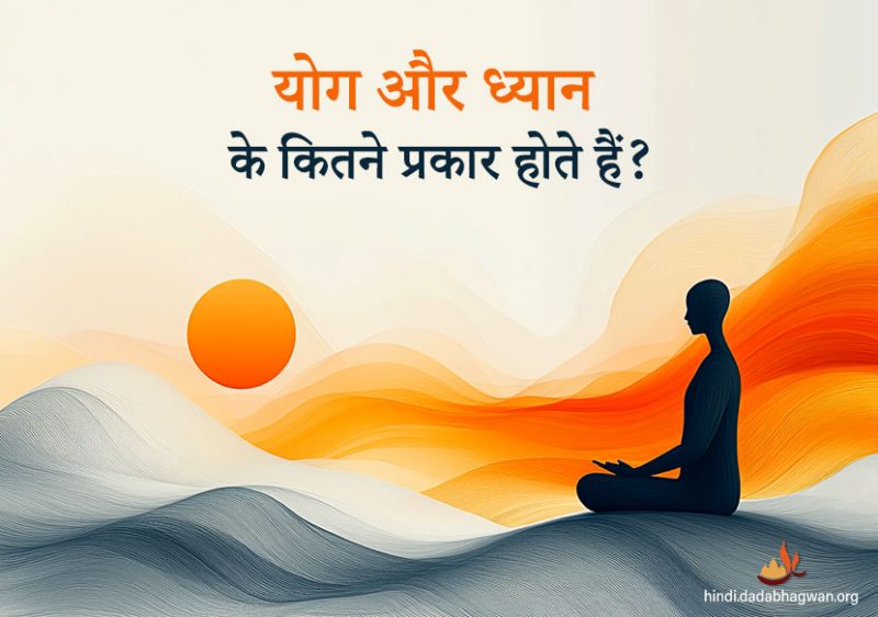 व्यंग्य का उपयोग करते समय ध्यान रखने योग्य बातें (Vyangya ka upyog karte samay dhyan rakhne yogya batein)