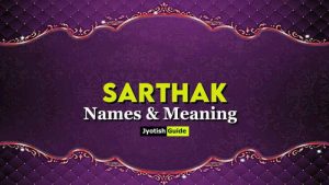 sarthak meaning in hindi 1