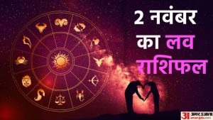 scorpio meaning in hindi 3