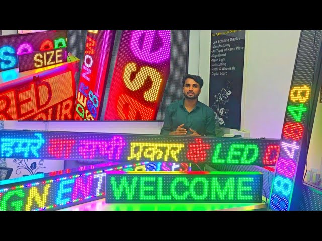 स्क्रॉल: कंप्यूटर और मोबाइल उपयोग