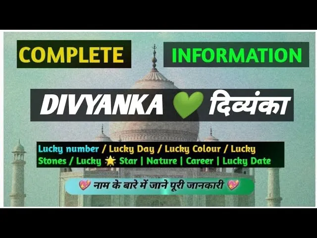 Divyanka Meaning In Hindi: नाम, अर्थ, ज्योतिष और व्यक्तित्व का विस्तृत विश्लेषण