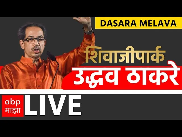 Majha Meaning In Hindi: पंजाब के गौरवशाली माझा क्षेत्र का सम्पूर्ण अर्थ और सांस्कृतिक महत्व