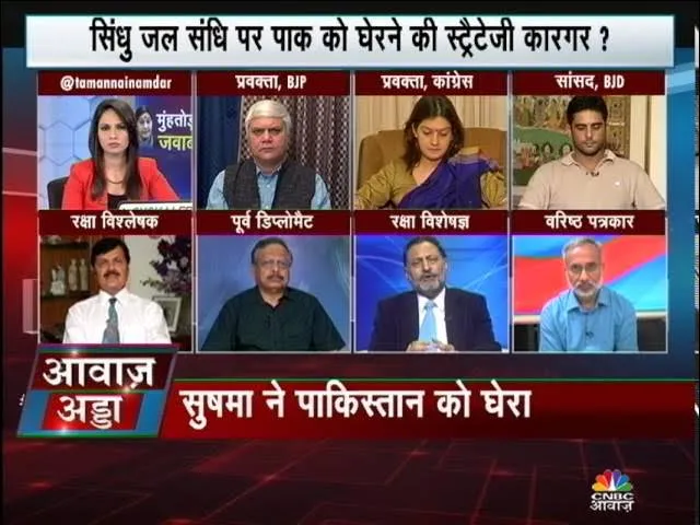Sushma Name Meaning In Hindi: अर्थ, उत्पत्ति और व्यक्तित्व का गहन विश्लेषण