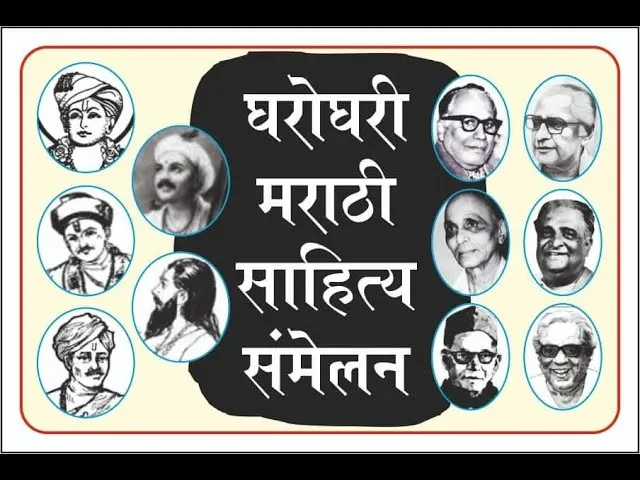 Paridhi Name Meaning In Hindi: गहन अर्थ और व्यक्तित्व विश्लेषण